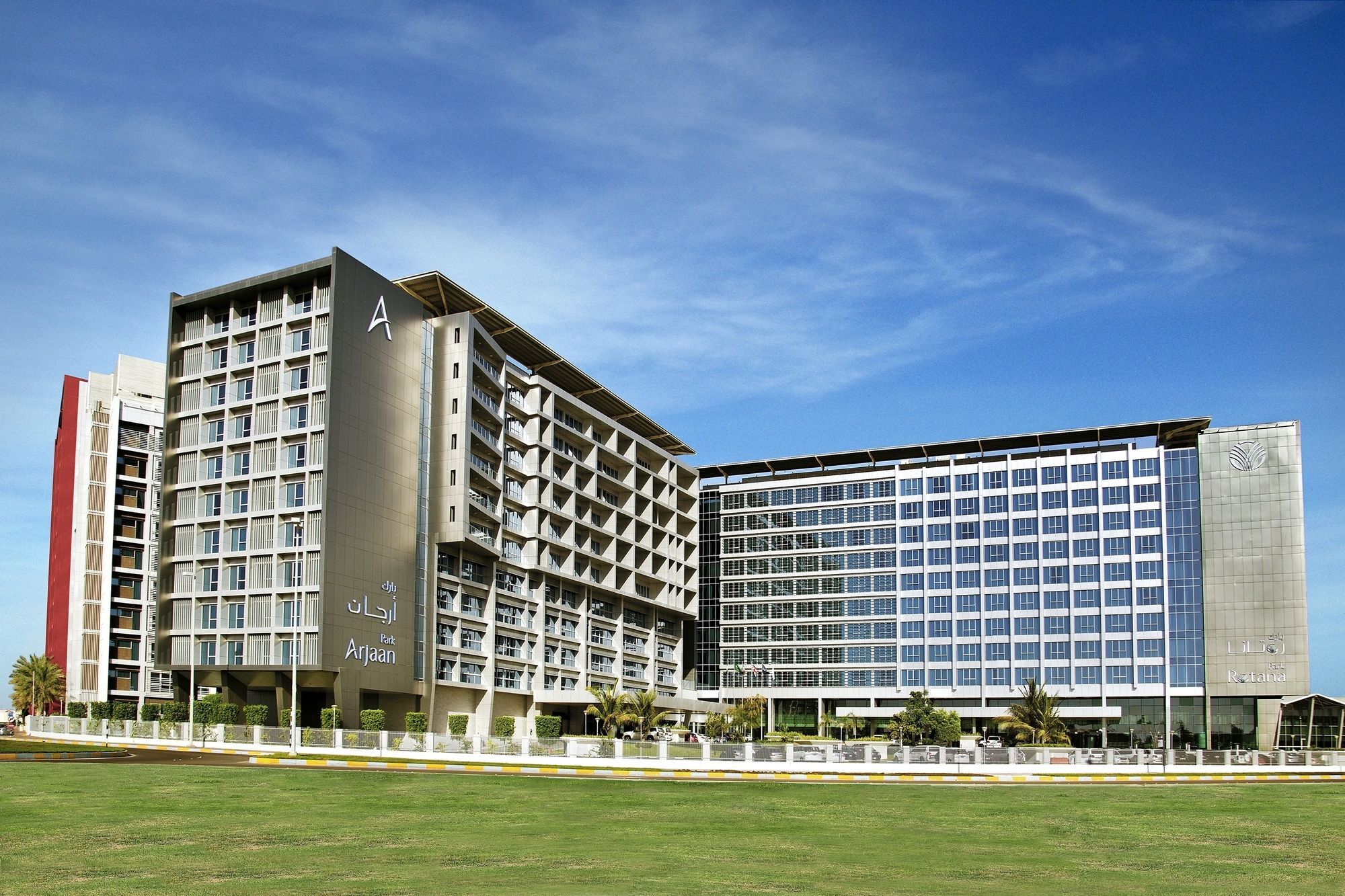 Park Arjaan By Rotana, Abu Dhabi Lejlighedshotel Eksteriør billede